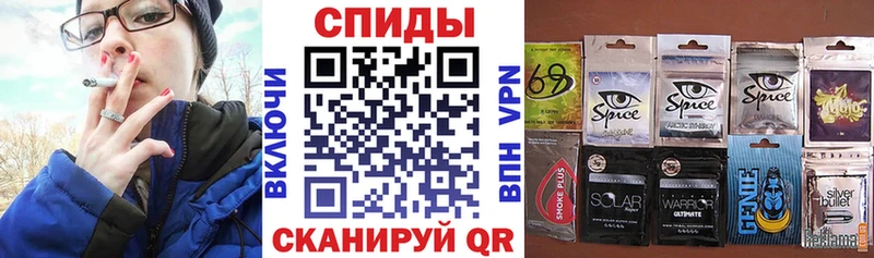 дарнет шоп  Кинешма  БУТИРАТ BDO 33% 
