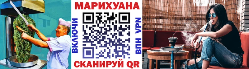 Canna-Cookies марихуана  Кинешма 