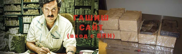 скорость mdpv Бронницы