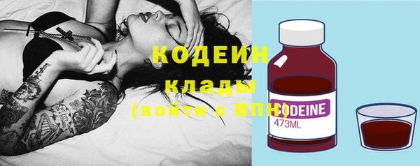 гидропоника Бугульма