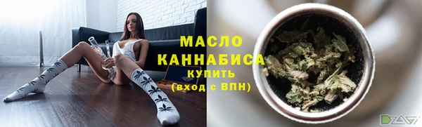 скорость mdpv Бронницы
