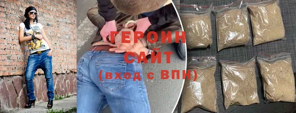 гидропоника Бугульма