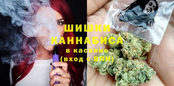 гидропоника Бугульма