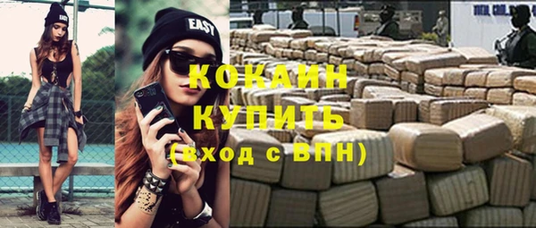 гидропоника Бугульма