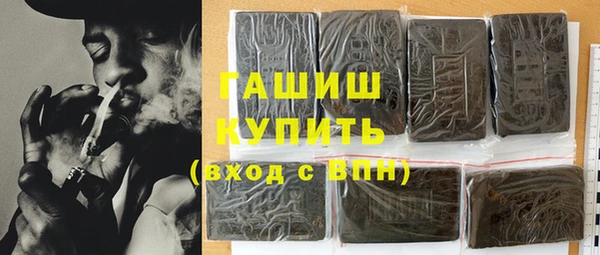 скорость mdpv Бронницы