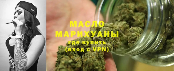 скорость mdpv Бронницы